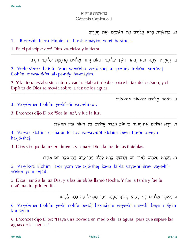 Biblia Hebrea Transliterada Pdf Free