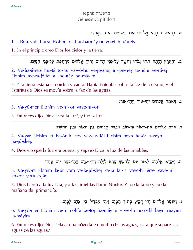 A sample page from The Transliterated Bible One